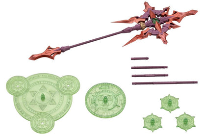 KOTOBUKIYA M.S.G Heavy Weapon Unit 59 Arnair Rod 228mm Model Kit