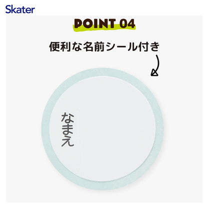 Skater Kids Water Bottle 470ml with Sumikko Gurashi Design