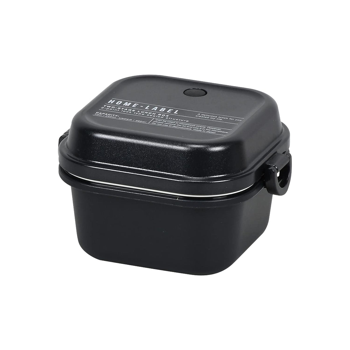 Paarukinzoku Square Lunch Box Large Size Black Made in Japan