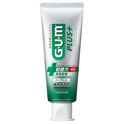 Sunstar GUM Plus Herbal Mint Dental Paste 120g