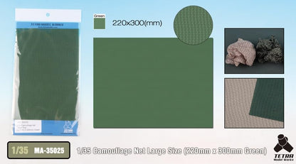 Tetra Model 1/35 MA Series Camouflage Net Green Large Scale Model Parts