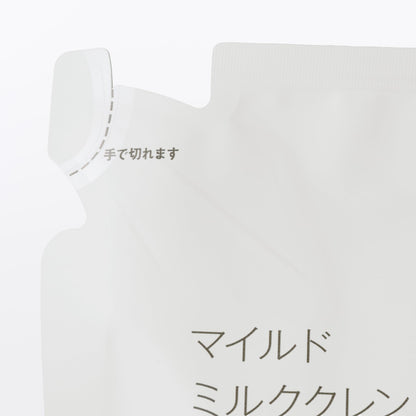 Mujirushiryouhin Mild Milk Cleansing 180mL Gentle Makeup Remover