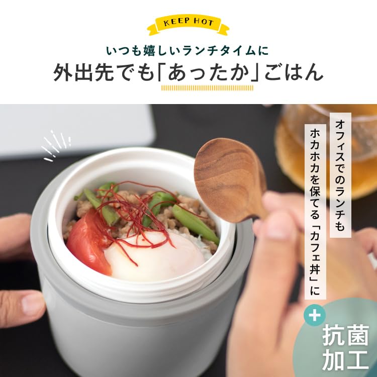 Asvel Lunch Jar 500ml with Insulation for Soups and Rice