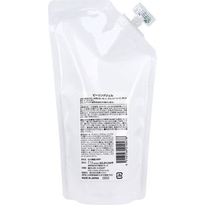 Estihits Peeling Gel for Smooth Skin 300mL
