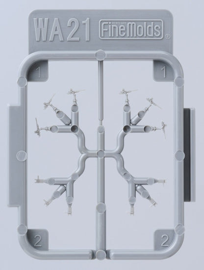 FineMolds 1/700 Scale Model Parts for Type 96 25mm Gun