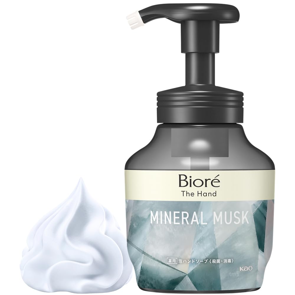 Biore Foam Hand Soap Mineral Musk Scent 280ml