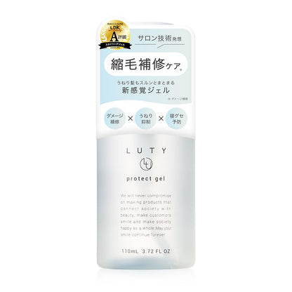 LUTY Protect Gel for Curly Hair Treatment 100ml