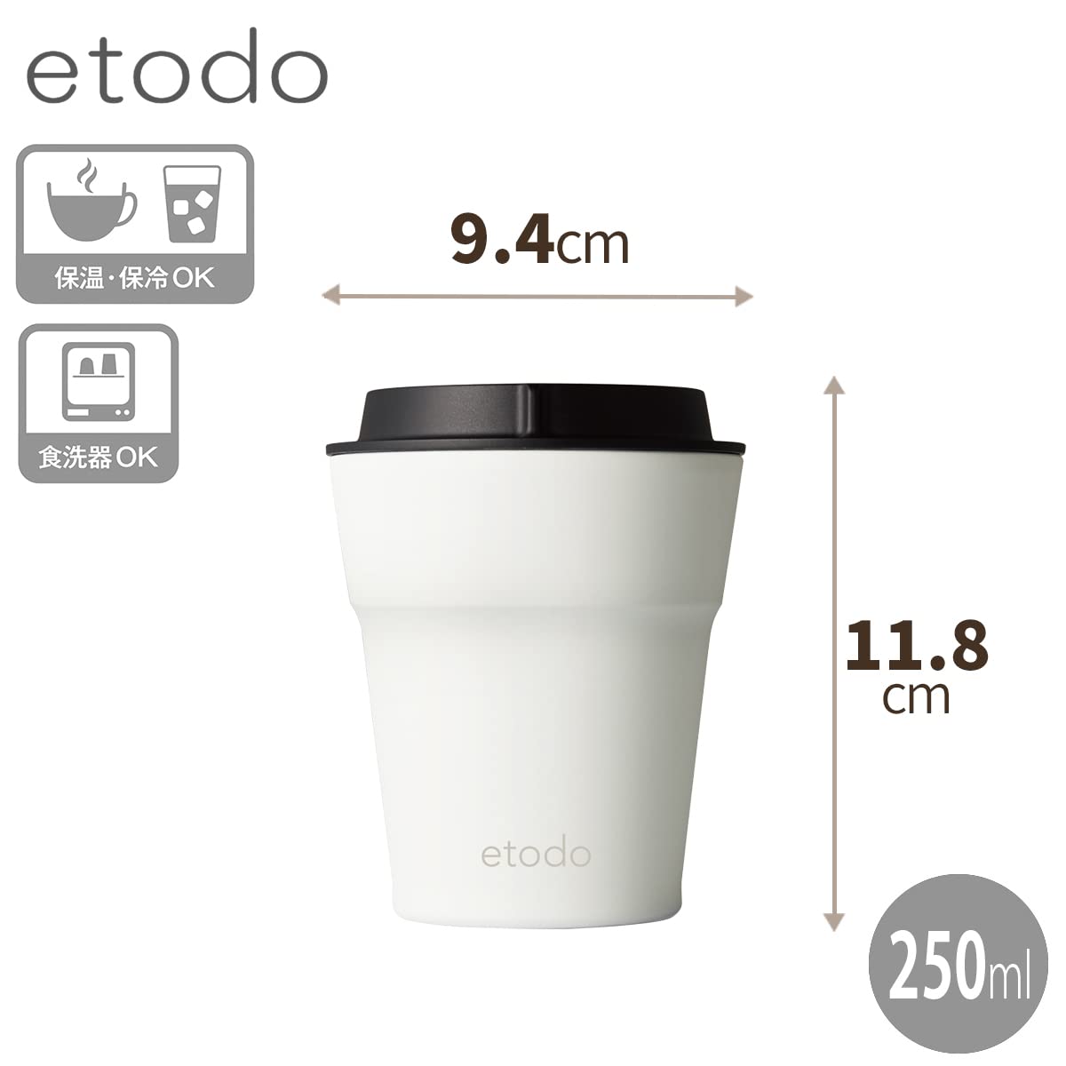 TENMA Etodo Easy to Clean Mug Bottle 250ml Light Gray