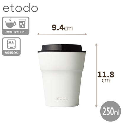 TENMA Etodo Easy to Clean Mug Bottle 250ml Light Gray