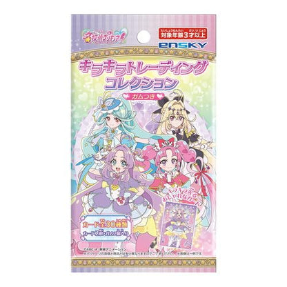 ENSKY Detective Precure Trading Collection Box Set of 1
