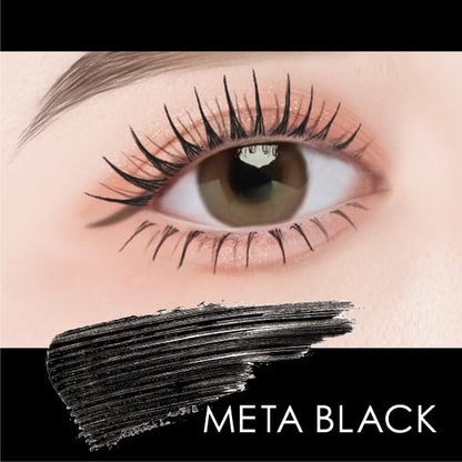 LASH GUARDIAN Gravity Mascara 01 Meta Black 6g for Bold Volume