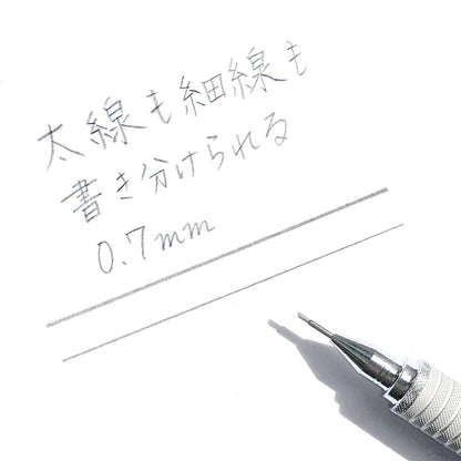STAEDTLER Mechanical Pencil 0.7mm Silver Series for Precision Drawing