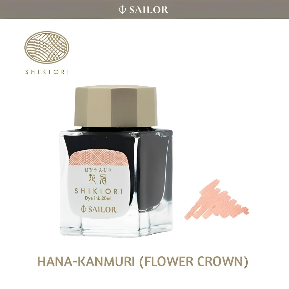 Sailor Fountain Pen Bottled Ink SHIKIORI - Four Seasons - Grass Play, Flower Crown 20ml