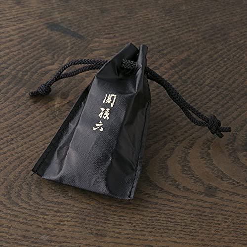 Sekimagoroku Precision Tweezers Set with Pouch