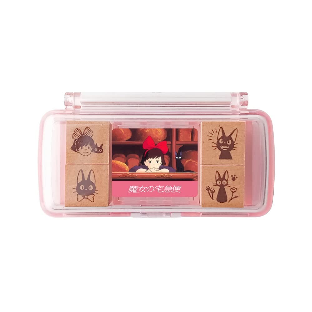 BEVERLY Mini Stamp for Studio Ghibli Kiki&