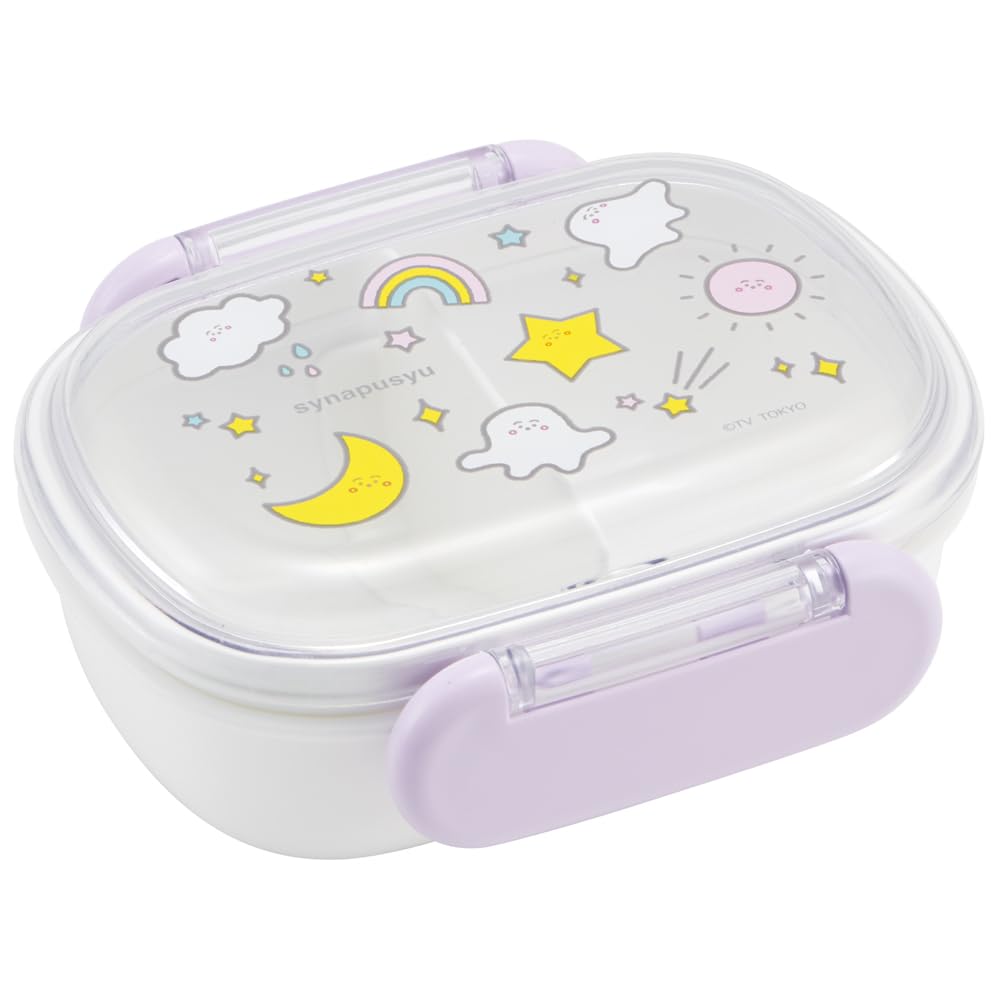 Skater Kids Lunch Box Small Size Dome Shape 270ml