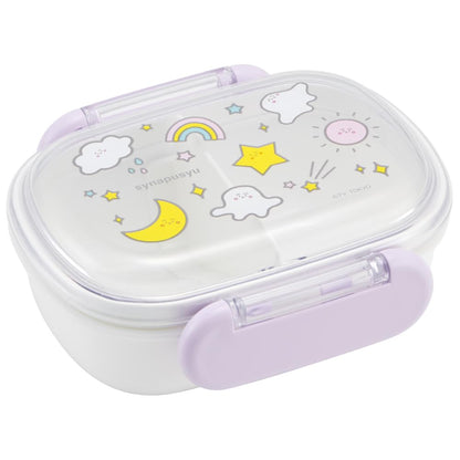Skater Kids Lunch Box Small Size Dome Shape 270ml