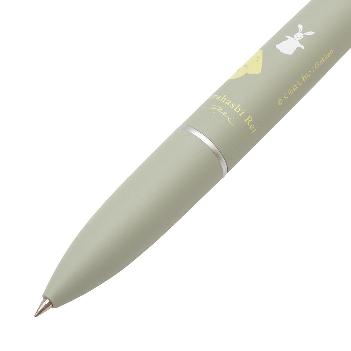Gakken Sta:Ful Multi-Function Jetstream Pen 4-in-1 Green