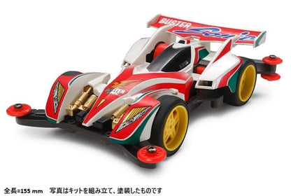Tamiya Buster Sonic Premium AR Chassis Mini 4WD Racing Car