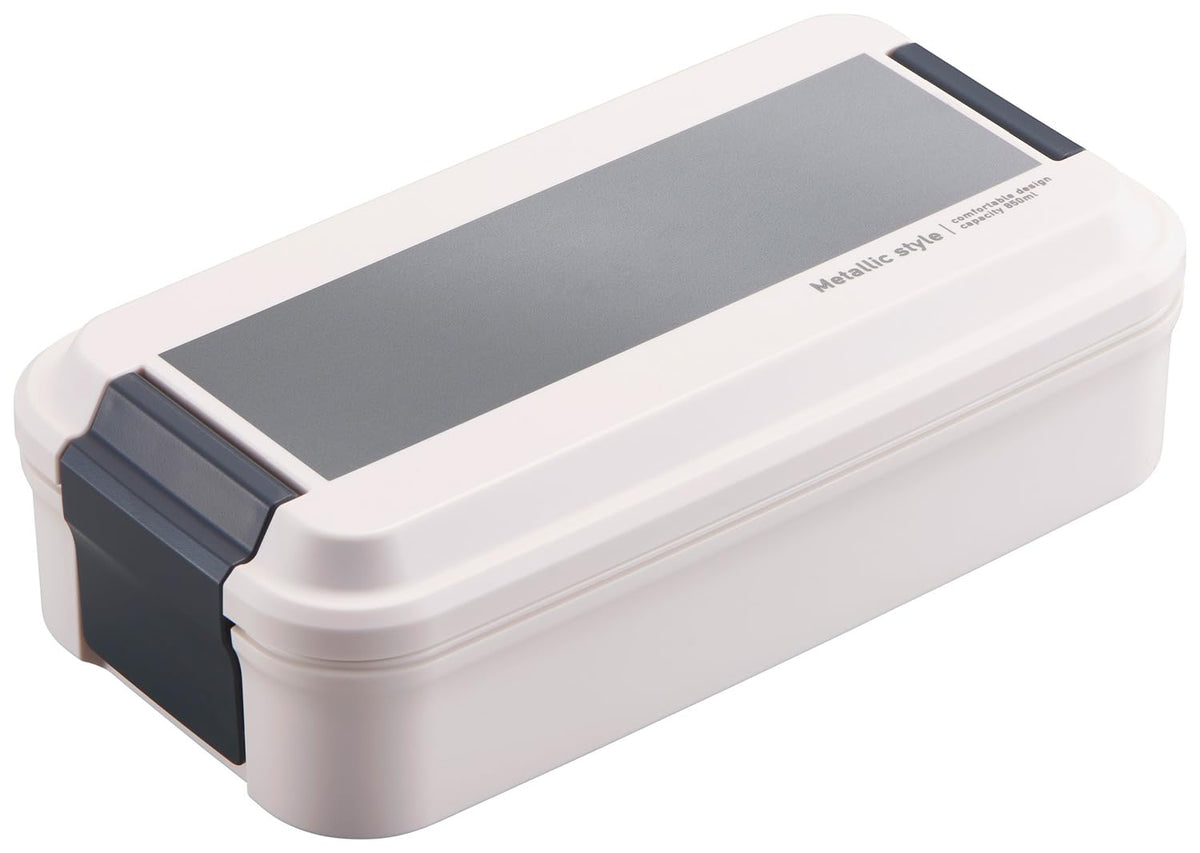OSK Lunch Box with Dividers Metallic Style 850ml Beige