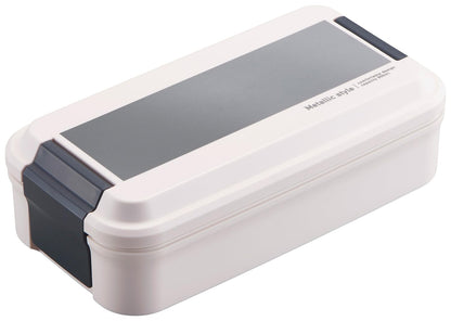 OSK Lunch Box with Dividers Metallic Style 850ml Beige
