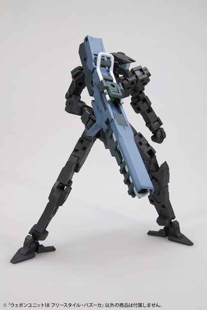 KOTOBUKIYA M.S.G Weapon Unit 18 Freestyle Bazooka 130mm Model Kit