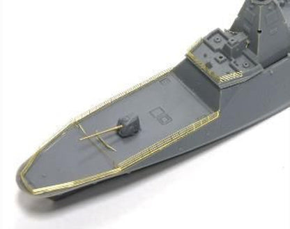 Artist Hobby 1/700 Scale Model Detail Parts Set for FFM-1 Mogami