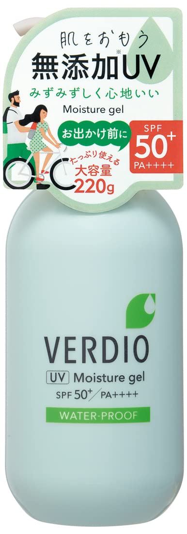Verdio UV Moisture Gel with SPF 50 Plus 220g for Japanese Skincare