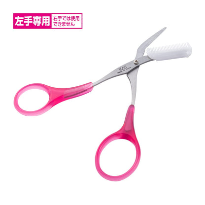 KAI Eyebrow Scissors with Comb for Left-Handed Users Pink