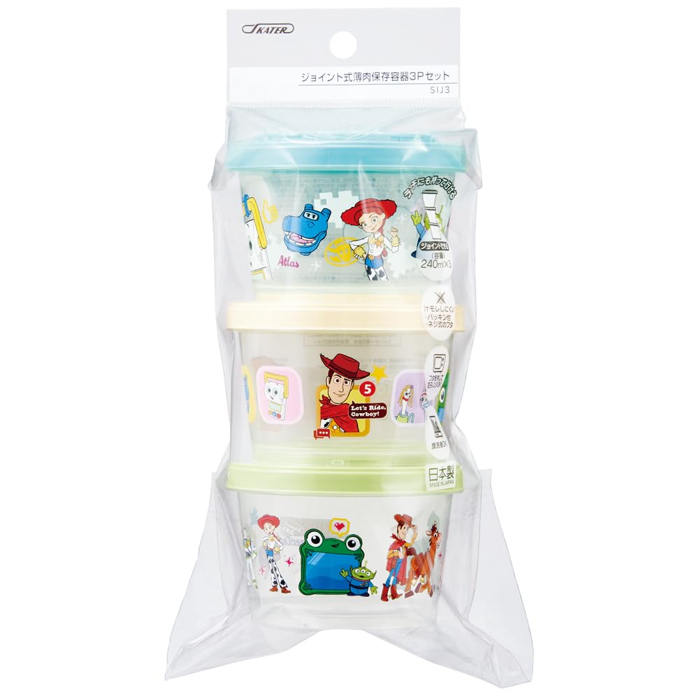 Skater Bento Box Set with Joint Design and Dishwasher Safe Features
