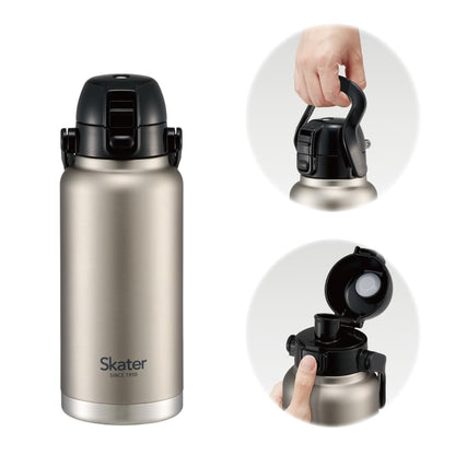 Skater Stainless Steel Direct Bottle with Handle 1000ml