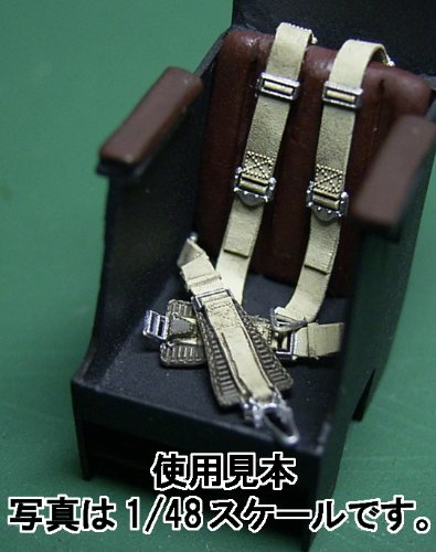 FineMolds 1/72 Scale Model Parts for WWII German Aircraft Seatbelts