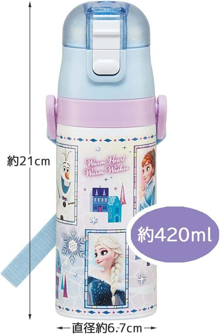 Skater Kids Water Bottle 2WAY 420ml with Disney Frozen Design