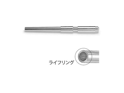 TAMIYA 1/35 Detail Up Parts Series German Self-Propelled Howitzer Model