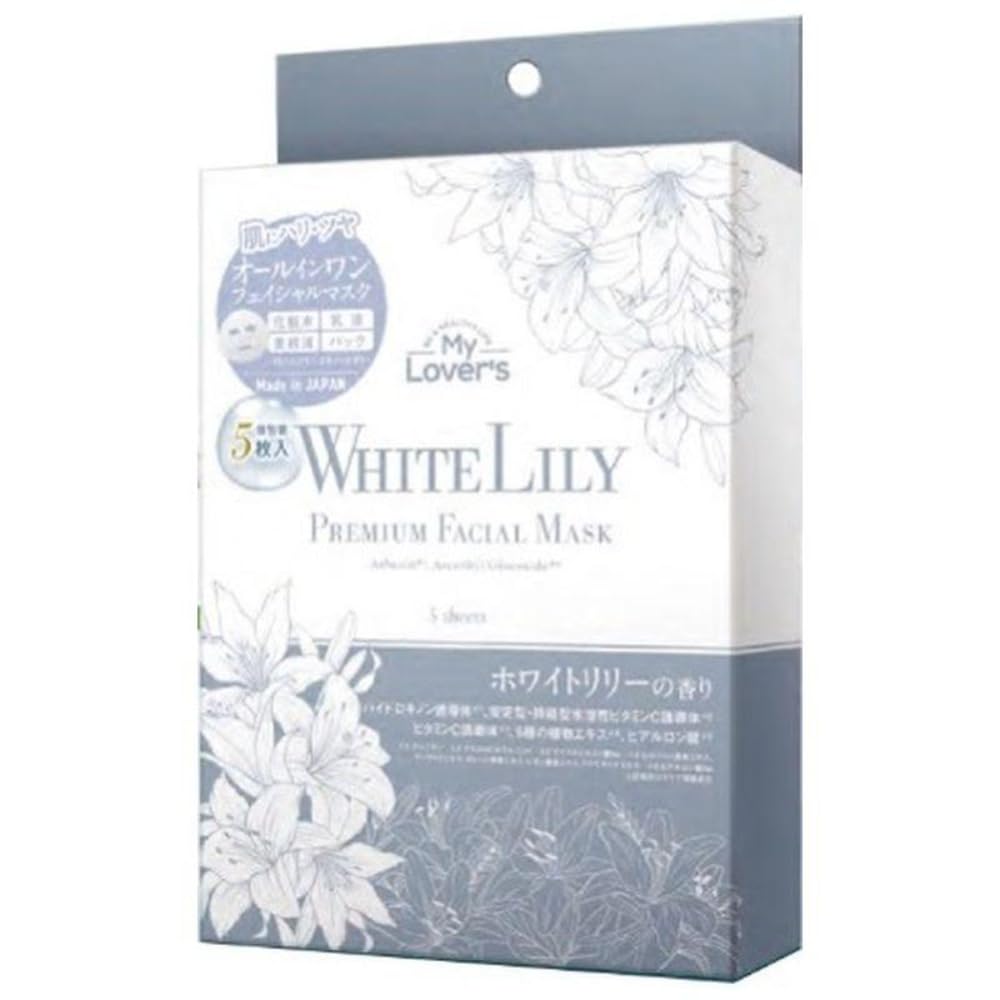 Infinity Premium Facial Mask White Lily 30ml x 5 Sheets