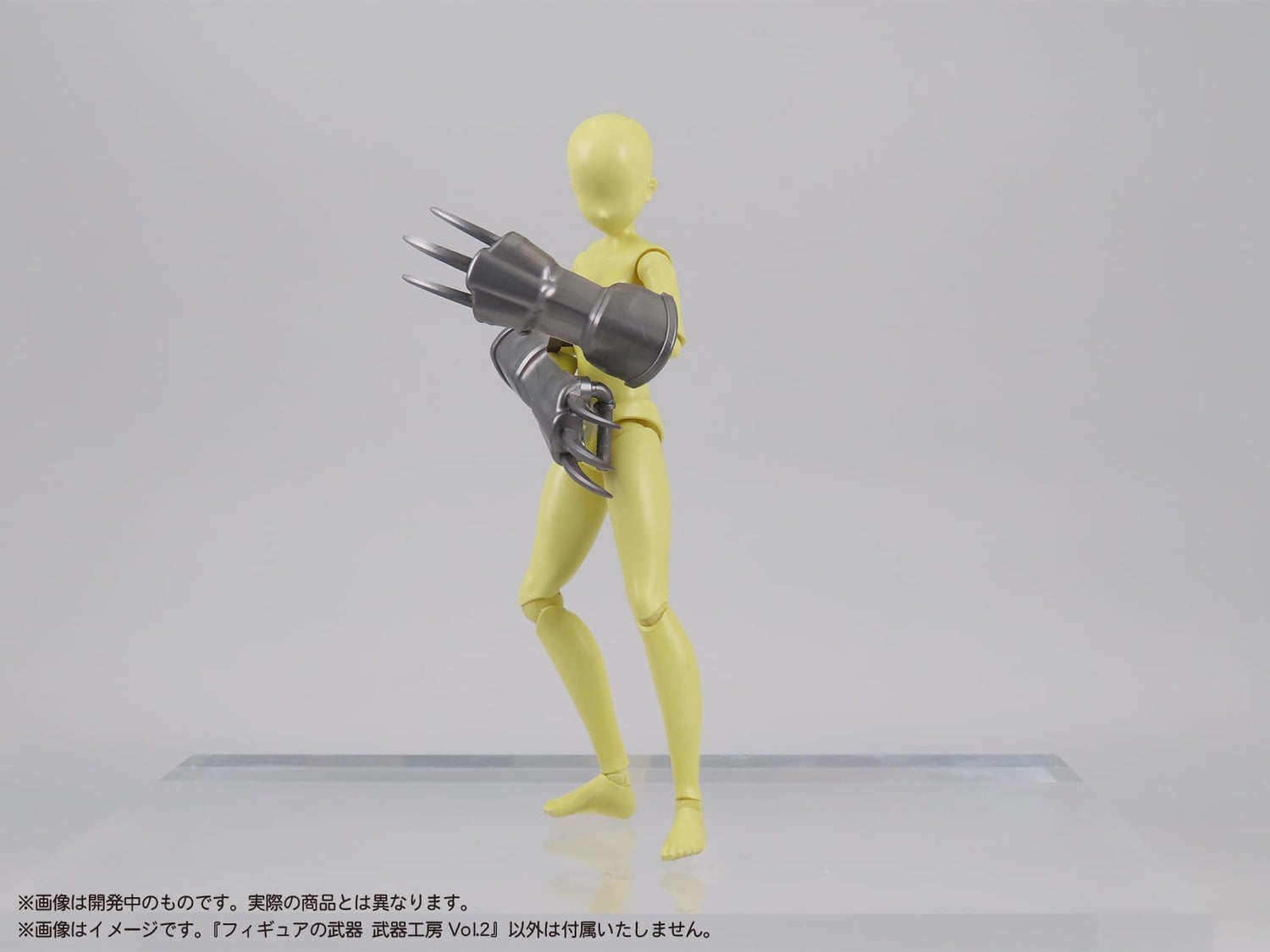 MIC Pliplat Figure Weapon Workshop Vol.2 Full Color Printed Plastic Kit