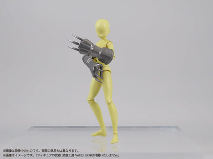 MIC Pliplat Figure Weapon Workshop Vol.2 Full Color Printed Plastic Kit