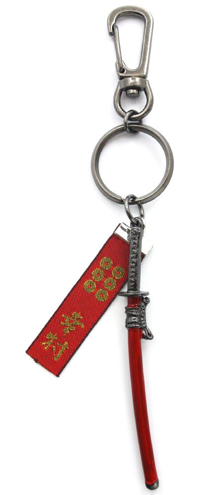 Samurai Market Japanese Red Sword Keychain Made in Japan