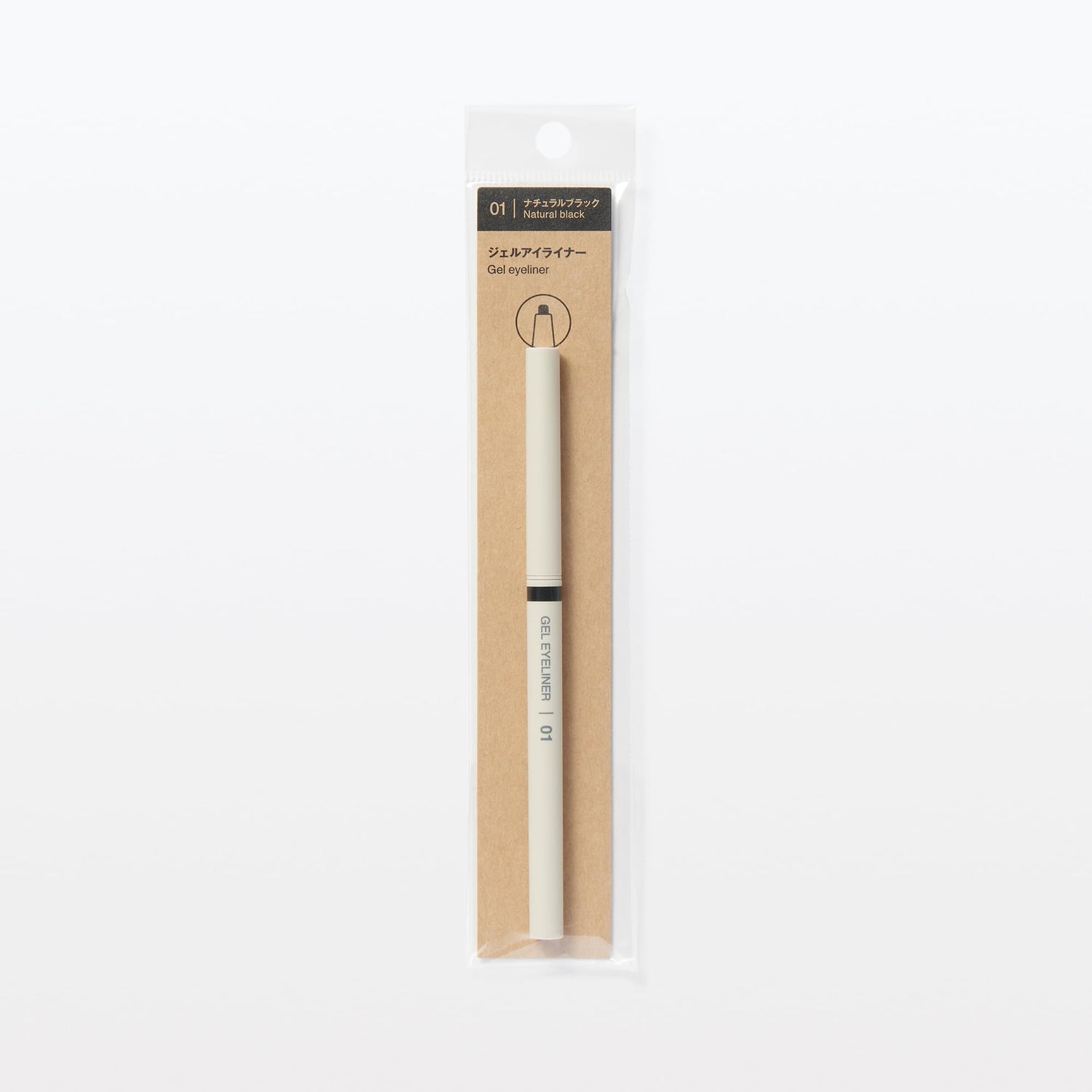 Mujirushiryouhin Gel Eyeliner Natural Black for Effortless Definition