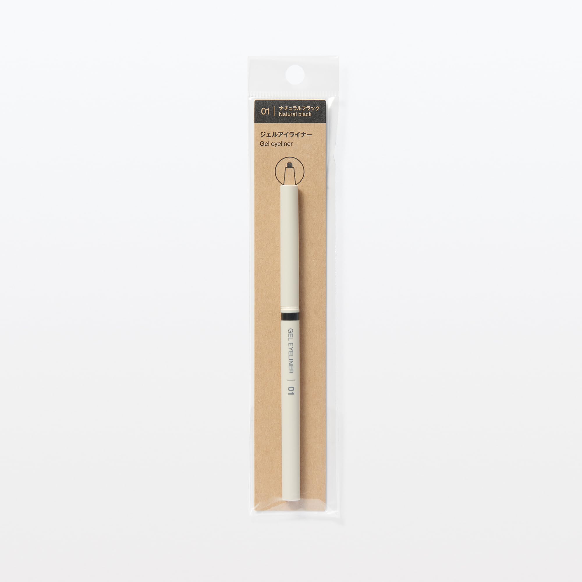 Mujirushiryouhin Gel Eyeliner Natural Black for Effortless Definition