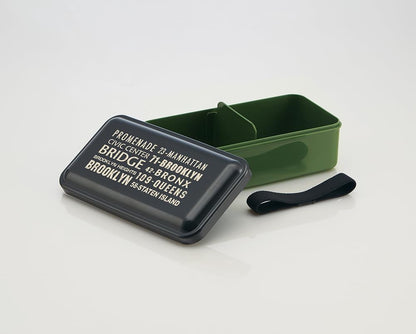 Skater Dome Lid Bento Box 870ml Large Capacity Lunch Box for Men