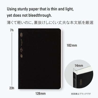 Nitoms STALOGY B6 Grid Notebook Yellow 365 Days