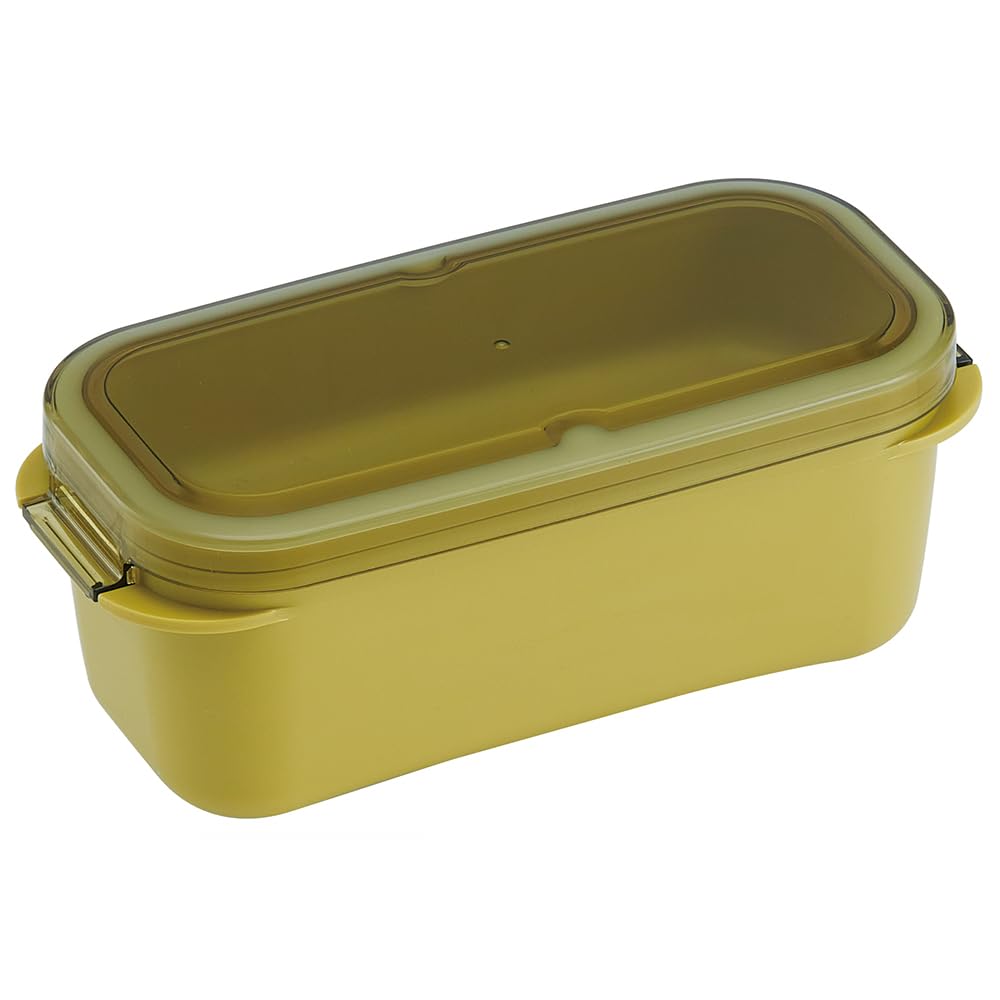 Skater Two-Tier Bento Box 570ml Easy Clean Microwave Safe Amber Yellow