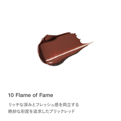 RMK Velvet Scene Lip Color Refill 10 Flame of Fame