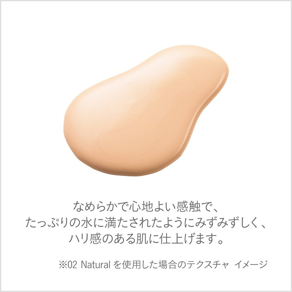 LUNASOL Glowing Watery Oil Liquid Foundation 30ml SPF25 PA++