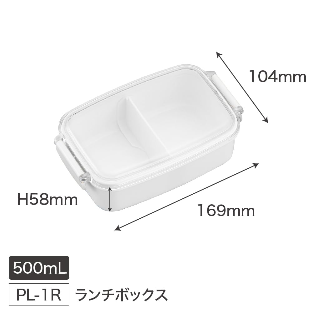 OSK Hello Kitty Ribbon Lunch Box with Dividers