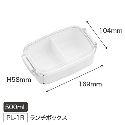 OSK Hello Kitty Ribbon Lunch Box with Dividers