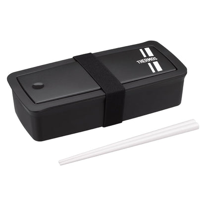 THERMOS Fresh Lunch Box with Chopsticks 700ml Black Silver