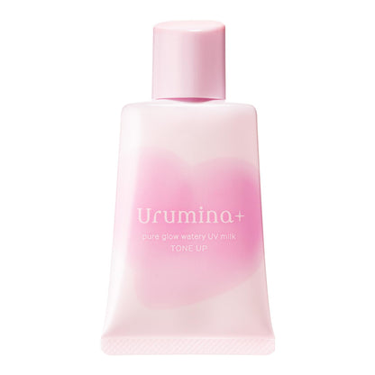 Urumina+ Skin Radiance UV Emulsion 35g for Japanese Skincare