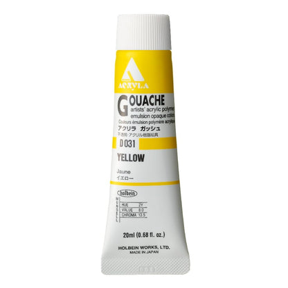 HOLBEIN Acrylic Gouache D031 Yellow 20ml for Vibrant Art